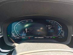 BMW 5 Series New Energy 535Le M Sports Package - фото 5