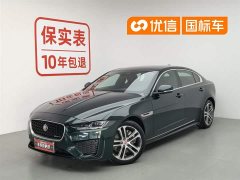 Jaguar XEL 2.0T 250PS R-DYNAMIC S Advanced Sports Edition - фото 1