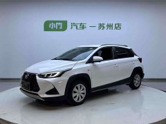 BMW YARiS L Zhixuan X 1.5L CVT leading PLUS version - фото 1