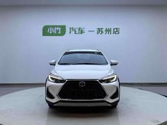 BMW YARiS L Zhixuan X 1.5L CVT leading PLUS version - фото 2