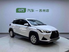 BMW YARiS L Zhixuan X 1.5L CVT leading PLUS version - фото 3