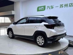 BMW YARiS L Zhixuan X 1.5L CVT leading PLUS version - фото 4