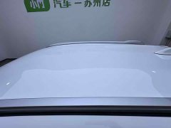 BMW YARiS L Zhixuan X 1.5L CVT leading PLUS version - фото 7