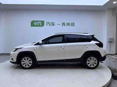 BMW YARiS L Zhixuan X 1.5L CVT leading PLUS version - фото 8