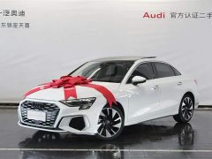 Audi A3 A3L Limousine 35 TFSI Fashionable and Sporty - фото 3