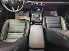 Honda Haoying 240TURBO 2WD Elite Edition 5 seats - фото 15