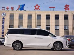 Buick GL8 New Energy Lu Zun Luxury Edition 6 seats - фото 4