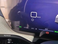 Buick GL8 New Energy Lu Zun Luxury Edition 6 seats - фото 8