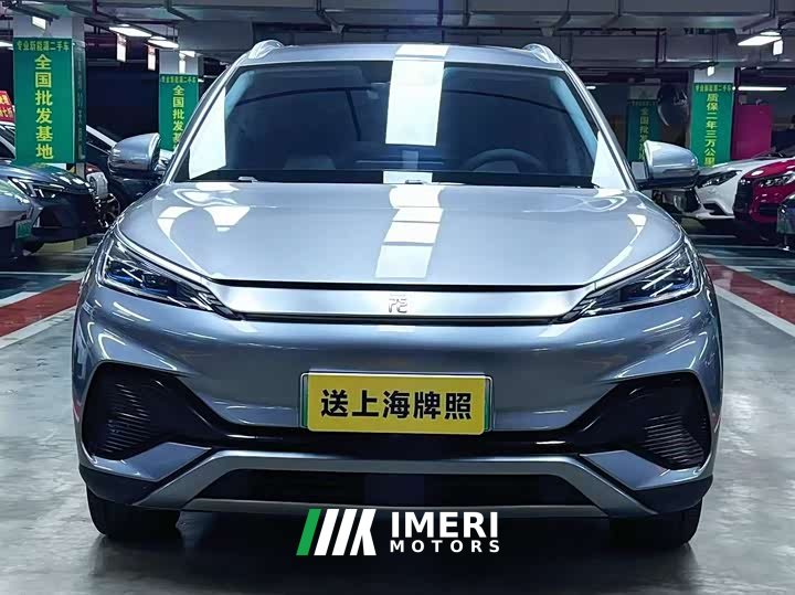 BYD Yuan PLUS 2023 Champion Edition 510KM Leading Type - автомобиль из Китая
