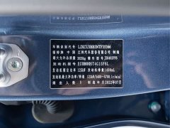 Ford Equator Sport 2023 EcoBoost 170 Titanium - фото 2