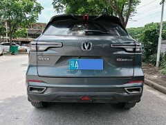 Changan CS55PLUS 2022 second generation 1.5T DCT premium - фото 5