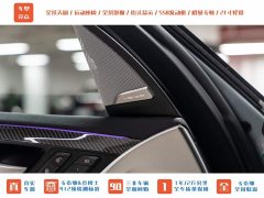 BMW X3 M 2022 X3 M Thunder Edition - фото 12