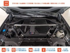 BMW X3 M 2022 X3 M Thunder Edition - фото 4
