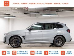 BMW X3 M 2022 X3 M Thunder Edition - фото 5