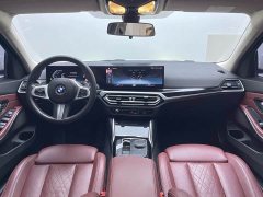 BMW 3 Series 320Li M Sport Package - фото 14
