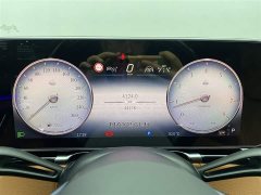Maybach S-Class S 480 4MATIC - фото 14