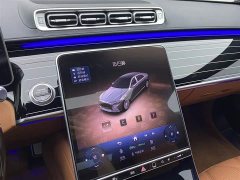 Maybach S-Class S 480 4MATIC - фото 15
