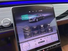 Maybach S-Class S 480 4MATIC - фото 16