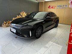 Lexus Fulwin A9L 260 Boya Luxury Edition - фото 1