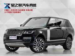 Land Rover Range Rover 3.0 L6 Legend Extended Classic Edition - фото 1