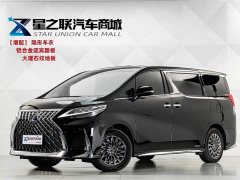 Lexus LM 2020 300h seven-seater elegant version - фото 1