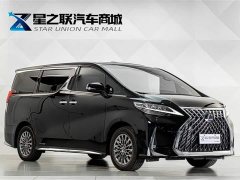 Lexus LM 2020 300h seven-seater elegant version - фото 5