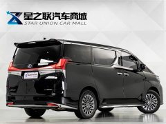 Lexus LM 2020 300h seven-seater elegant version - фото 6