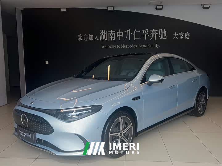 Mercedes-Benz CLA New Energy 300L Extra Long Range Edition - автомобиль из Китая
