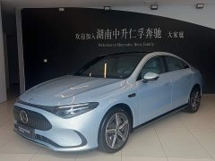 Mercedes-Benz CLA New Energy 300L Extra Long Range Edition - фото 1