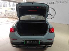 Mercedes-Benz CLA New Energy 300L Extra Long Range Edition - фото 10