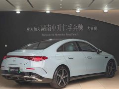 Mercedes-Benz CLA New Energy 300L Extra Long Range Edition - фото 13