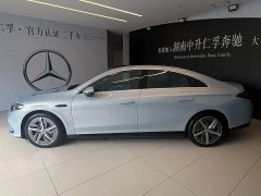 Mercedes-Benz CLA New Energy 300L Extra Long Range Edition - фото 7