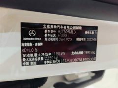 Mercedes-Benz E-Class E 300 L Sports Luxury - фото 15