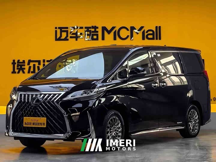 Lexus LM 2020 300h four-seat Royal Edition