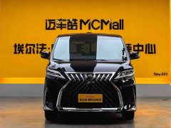 Lexus LM 2020 300h four-seat Royal Edition - фото 13
