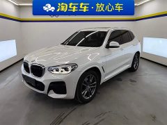 BMW X3 xDrive28i M Sport Package - фото 1