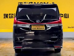 Lexus LM 2020 300h four-seat Royal Edition - фото 6