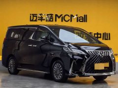 Lexus LM 2020 300h seven-seater elegant version - фото 2