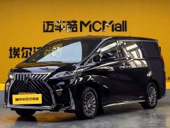 Lexus LM 2020 300h seven-seater elegant version - фото 3