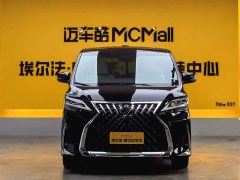 Lexus LM 2020 300h seven-seater elegant version - фото 6