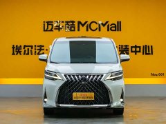 Lexus LM 2020 300h four-seat Royal Edition - фото 2