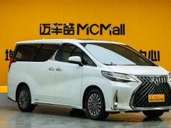 Lexus LM 2020 300h four-seat Royal Edition - фото 5