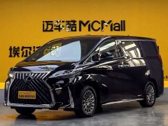 Lexus LM 2020 300h seven-seater elegant version - фото 1