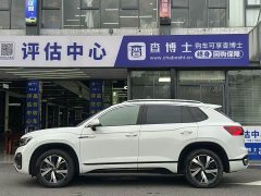 Volkswagen Tanyue GTE 2020 1.4T premium - фото 3