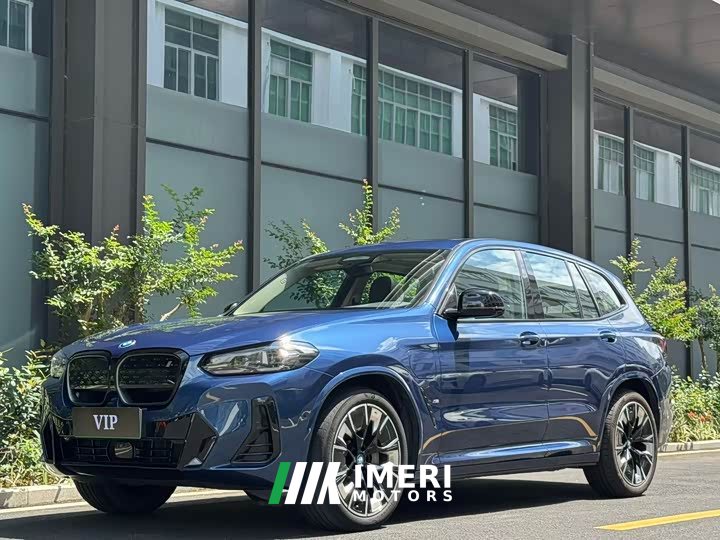 BMW iX3 innovative - автомобиль из Китая
