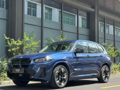 BMW iX3 innovative - фото 1