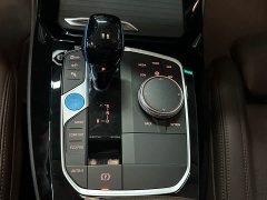 BMW iX3 innovative - фото 10