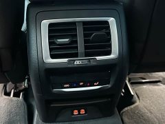 BMW iX3 innovative - фото 13