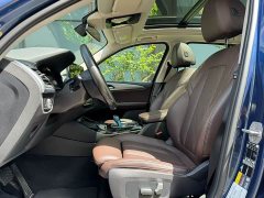 BMW iX3 innovative - фото 4