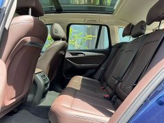 BMW iX3 innovative - фото 6